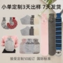 加厚注水防爆颈椎暖水袋