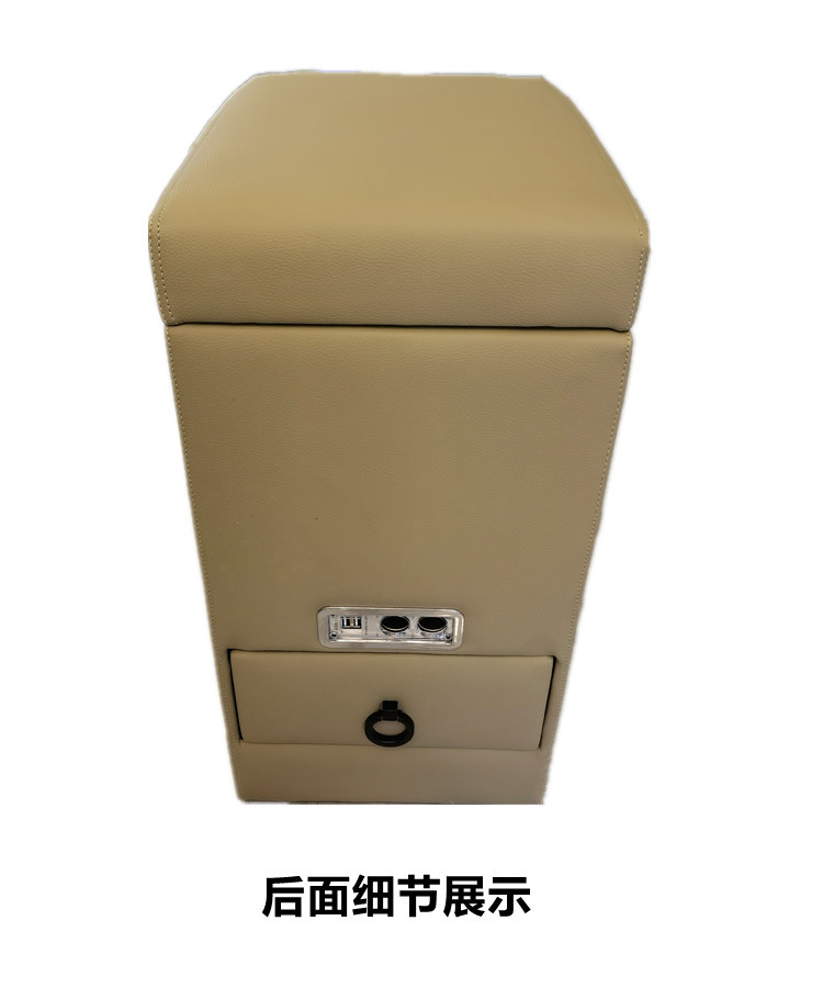 细节4.jpg