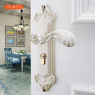 ✅ European Door Lock Indoor Bedroom Home Lock Wooden Door Lock Room Silent Magnetic Lock American Door Lock Universal