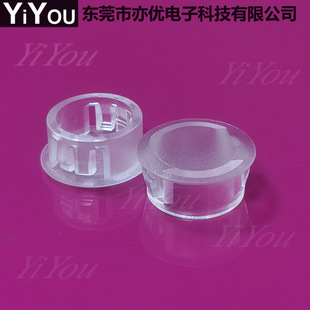 ͸�� ֱ��20MM 20�׿������Ϸ���w���z�������϶��^�A�μҾ߿��w