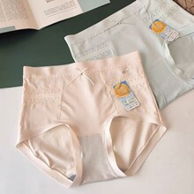 ��������޴�a��ѝŮʿʯīϩ�������d�m͢�ٽz��Ī����Сƽ�_ѝ