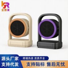 ���Ƽ��õ�ů�����ů���¿�ȡů��С̫������ů���ȡů�����羳