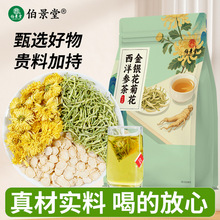 ���y���ջ����󅢲���M�ϻ������������ˮ��ˮ����һ�����l