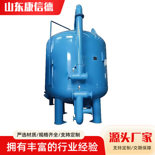 ����|�^�V��ʯӢɰ����̿�F���i�O��ȫ�ԄӲ��P䓶���|�^�V��