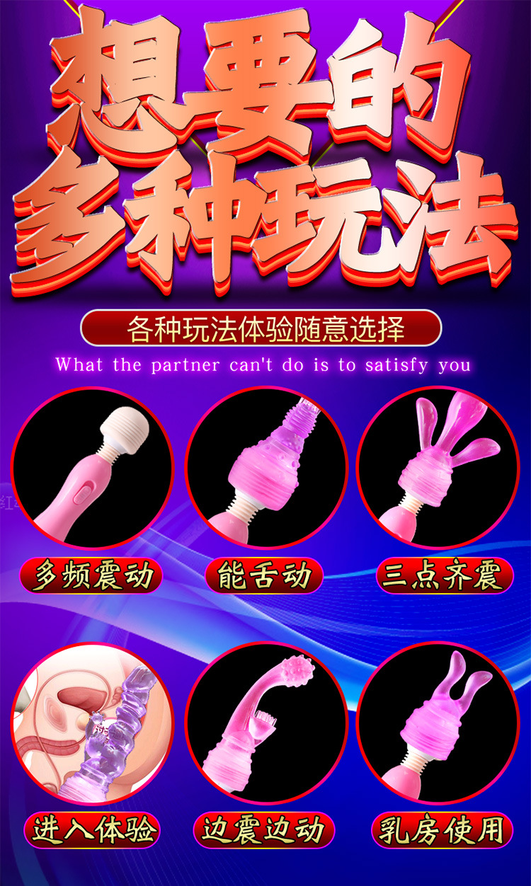 Jiuai Baby Bottle AV Vibrator for Women, ABS Electric Button Control, Pink or Blue — detail image 5