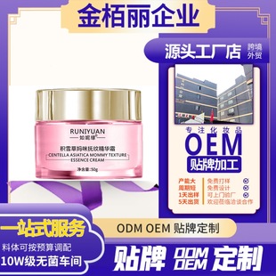 �eѩ�݋����y˪���мy�a���A�����ּy���L�y�o�����o˪