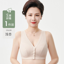 ���ݿ�����������ǰ�ۼ��ޟo�Ȧ��aŮʿ�ı��������걳��ʽ����