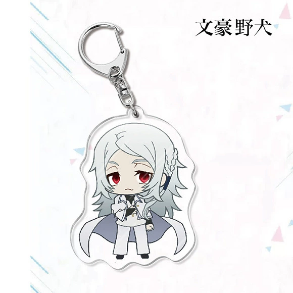 Акриловый брелок-ключница Bungou Stray Dogs Дазай Дзайкунику Campus периферийные аксессуары подарок лимитированная версия
