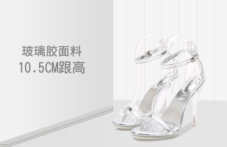 Dép sandal nữ cao gót quai ngang trong suốt đính pha lê, gót nhọn 8–11 cm — Màu bạc, Màu trắng, Màu đen chi tiết 2