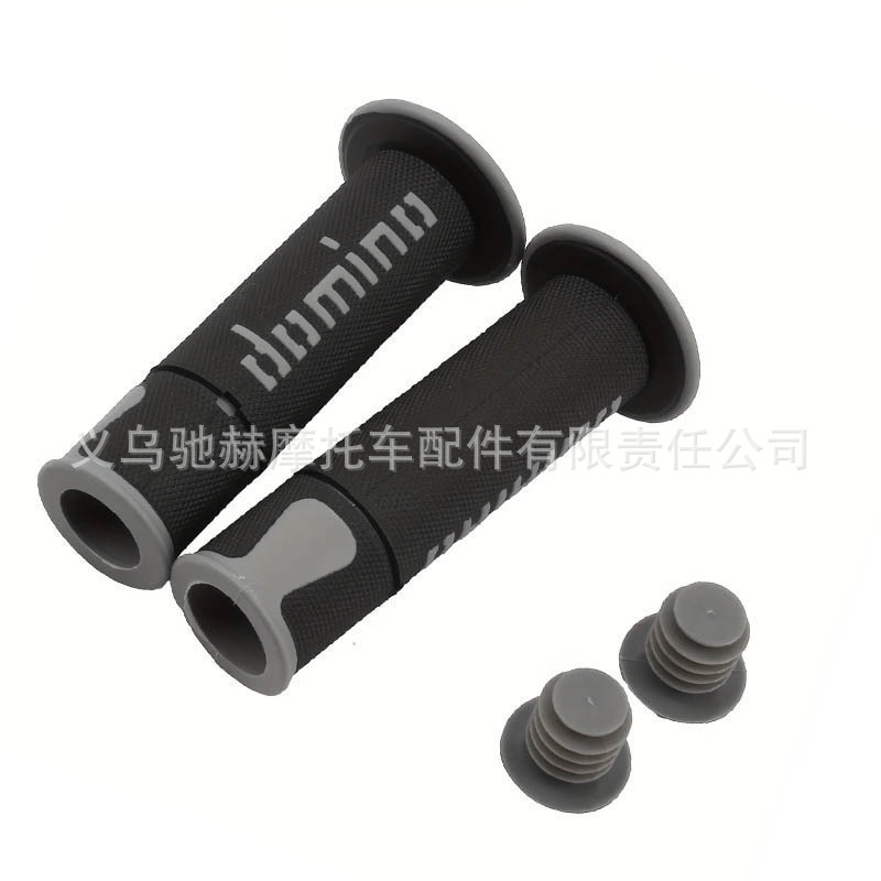 Universal motorcycle accessories, modified handlebar grips, off-road vehicle anti-slip grips suitable for Zhangxue/CFMOTO/Honda