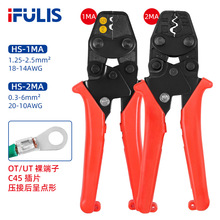 HS-1MA/2MAСӉQSC/SNB/RNBǽ^Q݆ʽQ