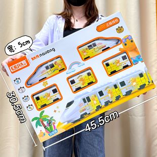 ��ͯ��������늄��f���܇���F܉��ģ��������Ƿe�փ��Q�YƷ
