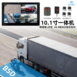 ��؛܇��Ϳ�܇�O��ϵ�y4G10.1���@ʾ��4·�z���^��܇ӛ䛃x����