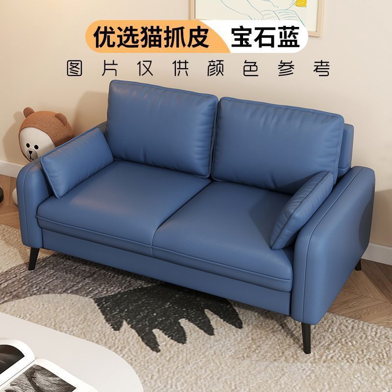 沙发小户型沙发客厅出租屋新款2023小沙发卧室上档次奶油科技布艺|undefined
