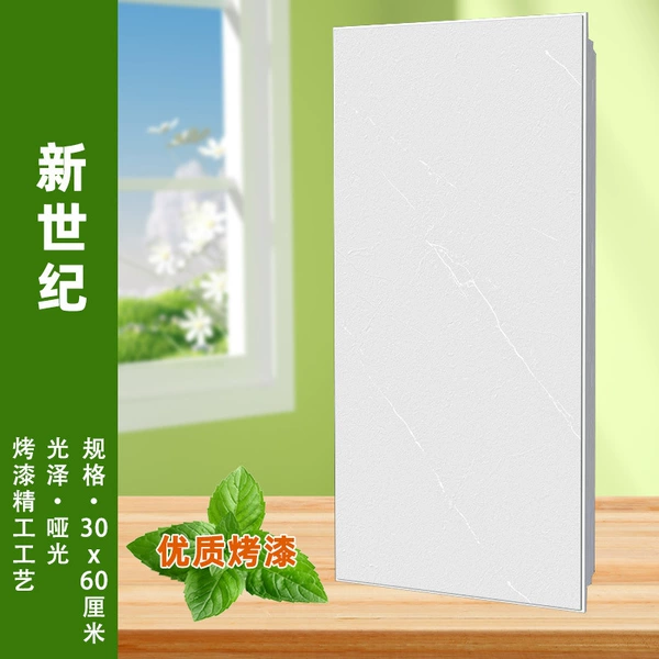 Dingmei 368* baking paint [New Century] 15 models