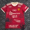 Manchester United Special Edition 27