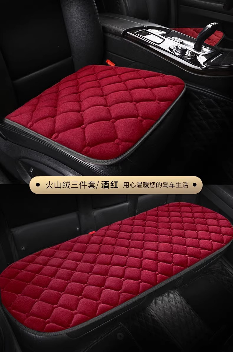 Car Plush Cushion New Single-piece Driver Special Winter Heating Main Driving Thickened Car Wool Electric Blanket
