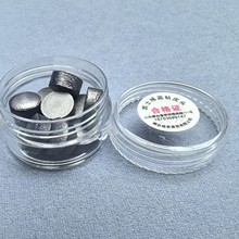 宾士域蓝钻皮头斯诺克台球杆小头黑八黑8枪头皮头桌球杆训练