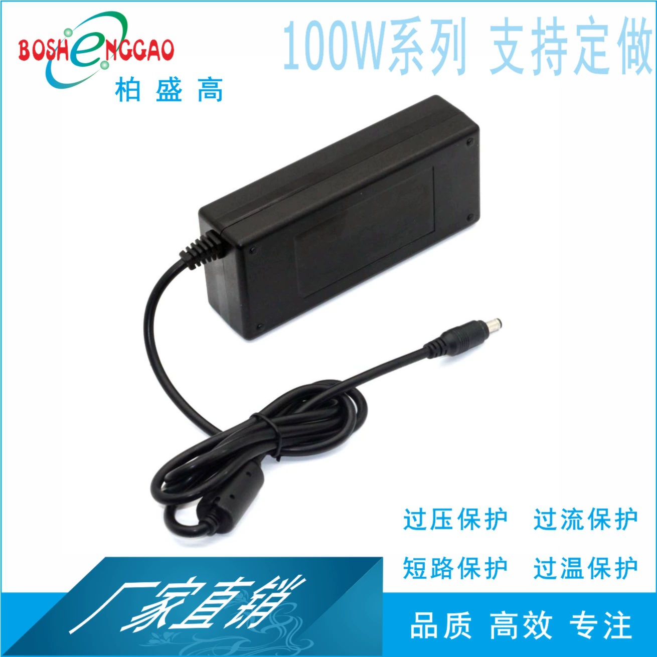 Блок питания для проектора 10V6A, сертифицирован 3C, UL, ICBR, CE, UKCA, PSE, KC, 10V 100W адаптер