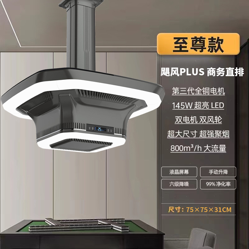 [직접행] 비즈니스 슈프림 스타일 외부 행