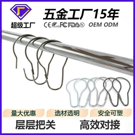 服饰箱包五金;衣钩/挂钩;吊钩、抓钩