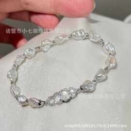 野生淡水keshi珍珠手链独特的碎银子贝壳镶嵌葫芦扣手链诸暨珍珠