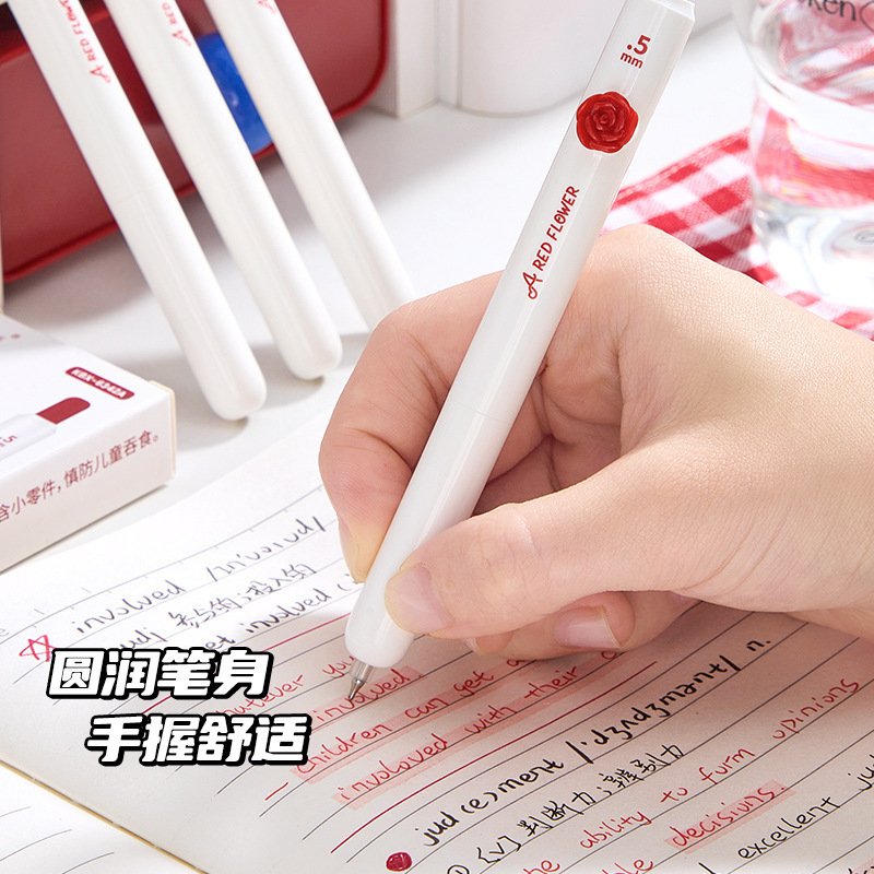 小红笔按动中性笔红色便携式口袋笔随身批改红笔教师专用CS防摔|undefined