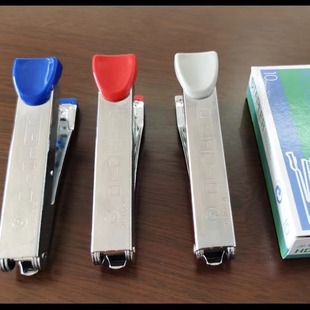 Mini small size hand-held stapler take-out binding machine office No.10 student labor-saving foreign trade factory wholesale
