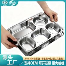 �ͱP�WУʳ����������ͱP �׃��@��ͯ�W�����P䓲ͱP 304��ͱP