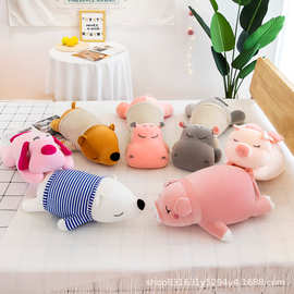 毛绒玩具趴狗趴猪趴熊河马公仔玩偶娃娃二合一空调被抱枕批发零售
