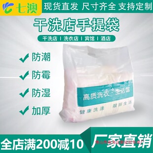 ��ϴ��ͨ�������ϴ�µ���bȡ�´����m���ϴ��ڿ�ƽ��ϴЬ��