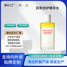 �p�����o���Aˮˮ��ͬ�a1ƿ���o�᝙����o�¿�������OEM�N�ƶ���