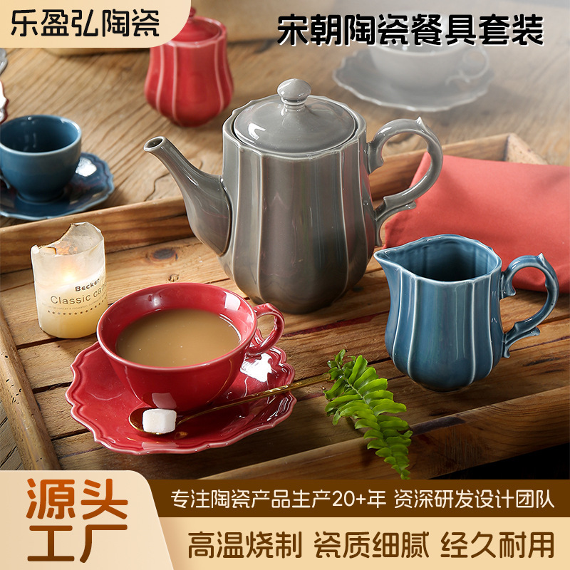 New Chinese-Style Song Dynasty Ceramic Tableware Set, Retro Matte Ceramic Bowl and Plate Combination, Hotel Restaurant Gift Box New Chinese-Style Song Dynasty Ceramic Tableware Set, Retro Matte Ceramic Bowl and Plate Combination, Hotel Restaurant Gift Box