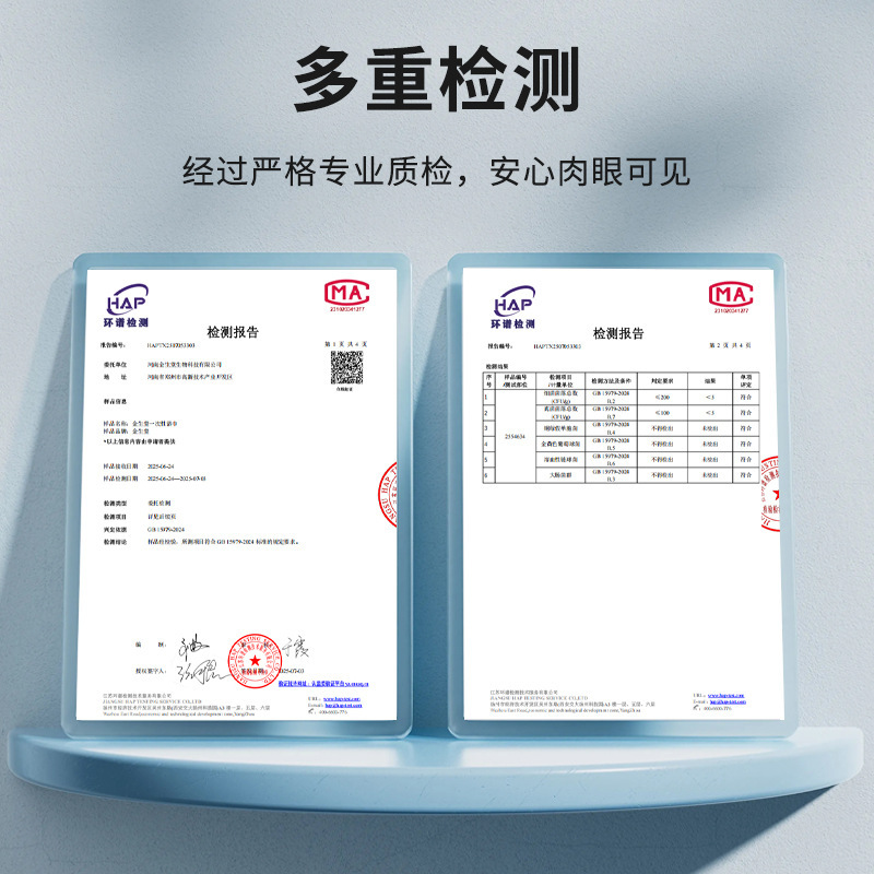 使い捨てバスタオル、個別包装、厚手、ホテル・民宿専用圧縮バスタオル卸売|undefined