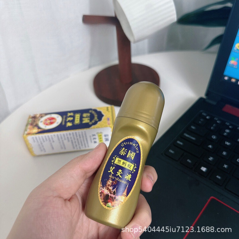 ジャスティンはトラクリームが好きで、首の肩の足首の皮膚の外用抗菌クリーム【アップグレード金】|undefined