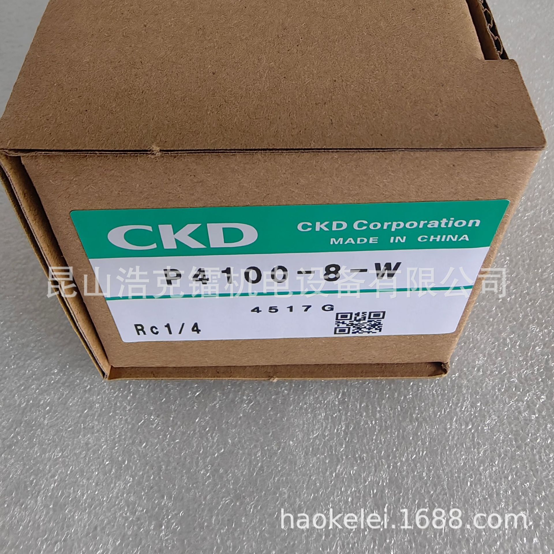 4GB219R-00-E23J-3 电磁阀 全新 原装