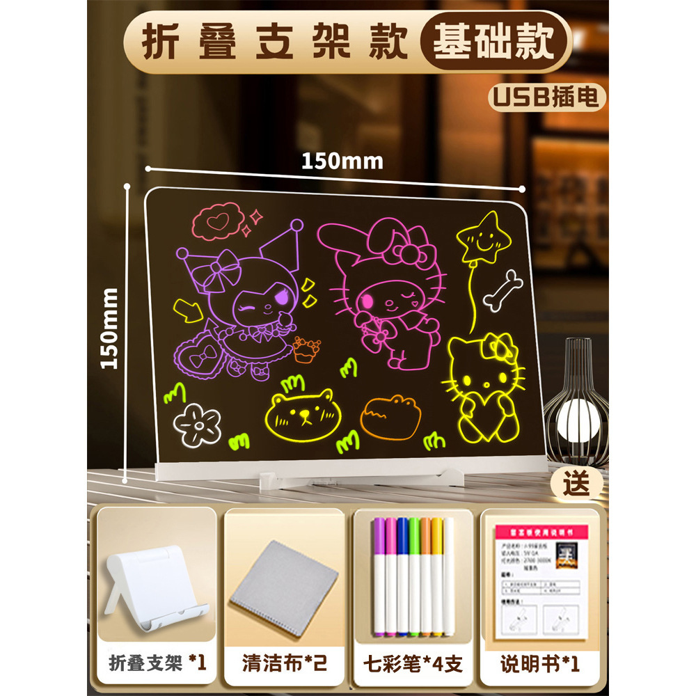 업그레이드된 소형 사이즈 - 15*15CM+색펜 4개+스탠드+물티슈 2개(복사지 없음, 전력 3.4w)