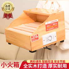 ������ľȡů������С��ů�_��������늻�Ͱ����t�a���^�ᱣ�o