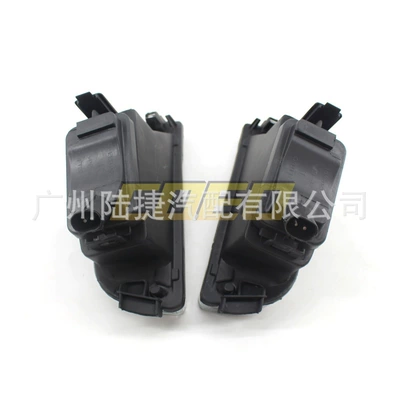 Suitable for BMW Fog lamp
