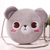 Elastic cartoon cute shoulder bag for boys, one-shoulder bag