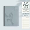 A5-80 sheets [Embossed-Year of the Horse Inspirational] Sky Blue