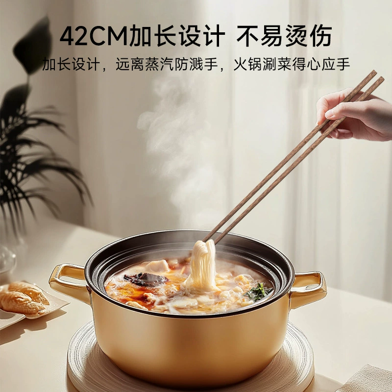 Длинные палочки для еды 味家, 32/42 см, из дерева, для коммерческого использования