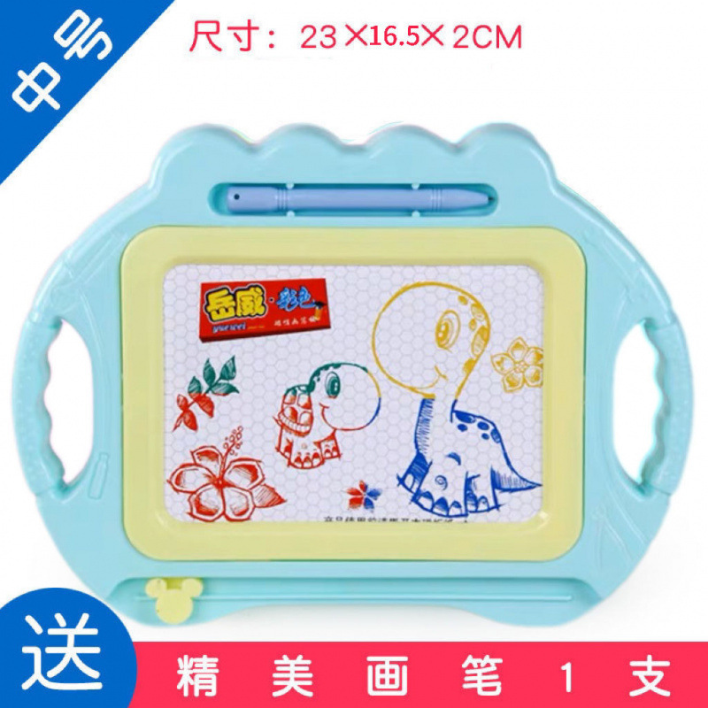 Tablero de dibujo para bebés magnético monocromático tablero de dibujo grande para niños tablero de graffiti tablero de escritura juguetes para niños