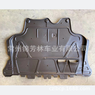 �m��춸ߠ���7�l�әC���o�� ENGINECOVER GOLF MK7 5Q0825236Q
