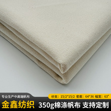 �S�����l�������ϼӺ�������⎤���ϸ��ܶ��߲����ל��޷�����