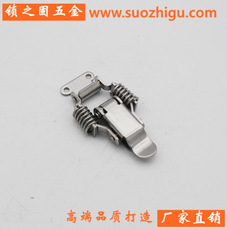 K008不锈钢扣广告灯箱弹簧扣铁箱扣 家具箱包扣 食品机械工业锁扣