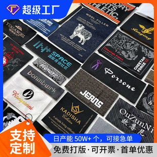 ���b�I�ˇO�^Ьñ�̘�ˮϴ�˾��濗�˸��ܳ��И˿��O�����·��˺�