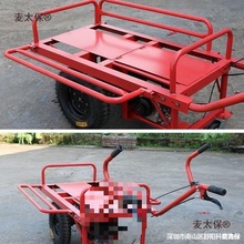 ��̫����������늄�ƽ����݆܇���@��������ɽ���r���p݆�u��̫��