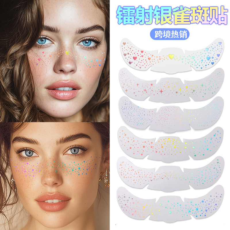 8-Piece Set of Laser Silver Freckle Stickers for Party Makeup, Waterproof and Sweat-Proof, Glitter Freckle Facial Tattoo Stickers, Cross-Border 8-Piece Set of Laser Silver Freckle Stickers for Party Makeup, Waterproof and Sweat-Proof, Glitter Freckle Facial Tattoo Stickers, Cross-Border
