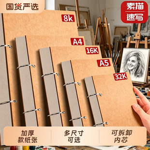 A4���豾�ɲ�ж32k��퓮�����ͯ�Ӻ�͸ɫ�հ����g�L����С�W��K